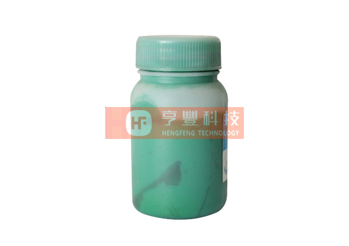 PVC Coloring Paste (Grass Green)