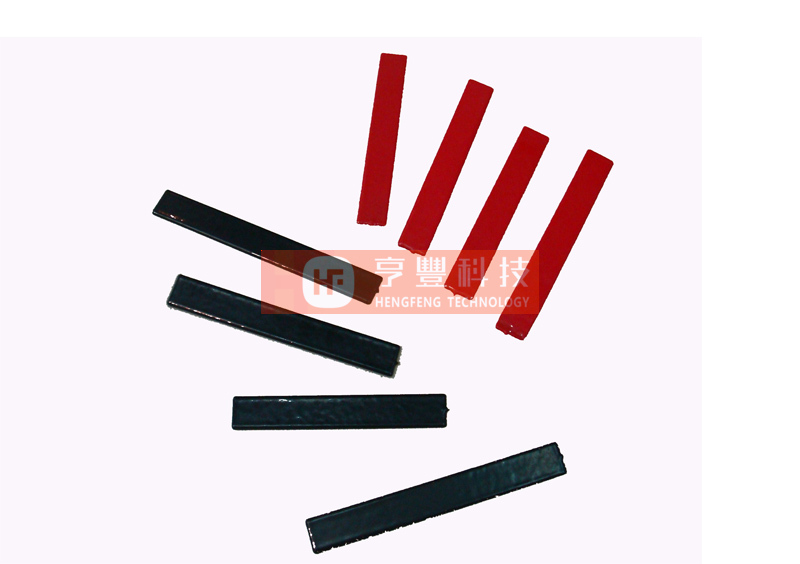 PVC Plastisol Sample (Black&Red)
