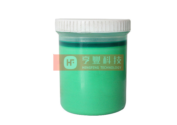 PVC Plastisol (Fluorescent Green)