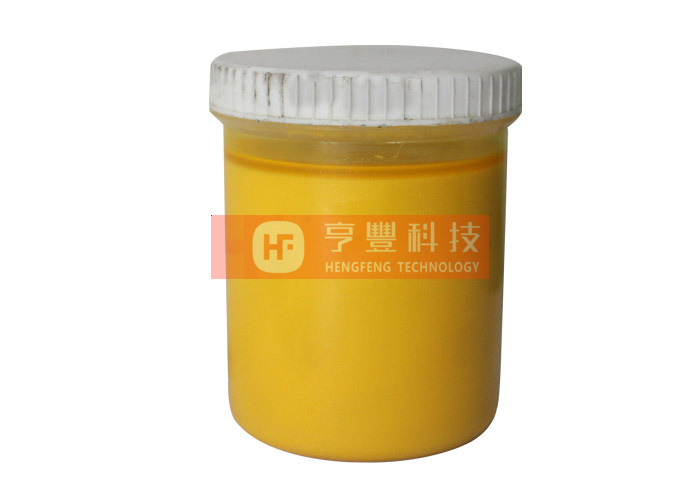 PVC Plastisol (Earthy Yellow)