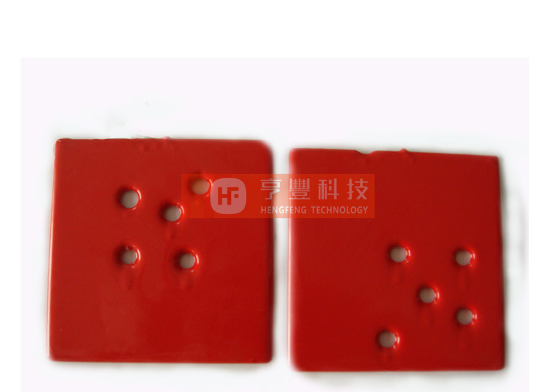 PVC Plastisol Sample Coatings (Red)